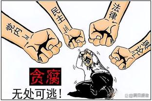 记者尹波：武磊获奖不是武磊的耻辱，是中国足球的不堪